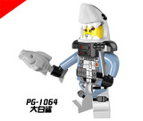Ninjagoes legoingly Figure PG8077 Garmadon Shark Army Great White Puffer Lantern fish Lead Crab Jerry Hamer Building Blocks Toys