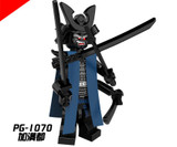 Ninjagoes legoingly Figure PG8077 Garmadon Shark Army Great White Puffer Lantern fish Lead Crab Jerry Hamer Building Blocks Toys
