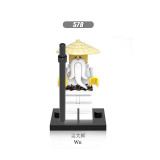 Ninjagoes legoingly Figure PG8077 Garmadon Shark Army Great White Puffer Lantern fish Lead Crab Jerry Hamer Building Blocks Toys