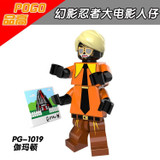 Ninjago Movie Lord Garmadon Shark Army Great White Angler Jelly Puffer Octopus Hammer Head Compatible With Lego Figure Blocks