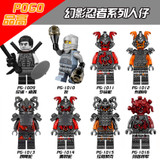 Ninjago Buffmillion Vermin Slackjaw Rivett Tannin Ash Neuro Snake Building Bricks Toys Compatible With Lego Block Figure