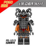 Ninjago Buffmillion Vermin Slackjaw Rivett Tannin Ash Neuro Snake Building Bricks Toys Compatible With Lego Block Figure