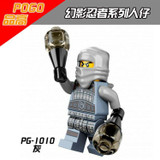 Ninjago Buffmillion Vermin Slackjaw Rivett Tannin Ash Neuro Snake Building Bricks Toys Compatible With Lego Block Figure