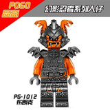 Ninjago Buffmillion Vermin Slackjaw Rivett Tannin Ash Neuro Snake Building Bricks Toys Compatible With Lego Block Figure