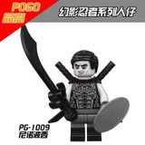 Ninjago Buffmillion Vermin Slackjaw Rivett Tannin Ash Neuro Snake Building Bricks Toys Compatible With Lego Block Figure
