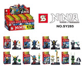 Ninja Cole Zane Samurai X NYA Jay Kai The Wei Snake Vermin Lloyd Master Wu Lady Dogshank Building Blocks Kids Gift Toys KF1047