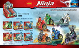 Ninja Cole Zane Samurai X NYA Jay Kai The Wei Snake Vermin Lloyd Master Wu Lady Dogshank Building Blocks Kids Gift Toys KF1047