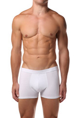 Datch White Classic Boxer Brief