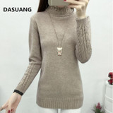 DASUANG Women Turtleneck Winter Sweater Women 2017 Long Sleeve Knitted Women Sweaters And Pullovers Female Jumper Tricot Tops