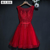 In Stock Real Photo Evening Dress A-line Sleeveless Lace Applique Banquet Party Gown Bandage Evening Gown Illusion Prom Vestidos