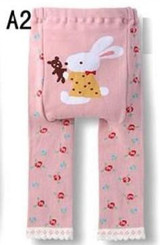 Baby big PP Pants girls boys Cotton Trousers Kid Wear Busha leggings Unisex trousers kids clothes