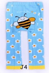 Baby big PP Pants girls boys Cotton Trousers Kid Wear Busha leggings Unisex trousers kids clothes