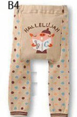 Baby big PP Pants girls boys Cotton Trousers Kid Wear Busha leggings Unisex trousers kids clothes