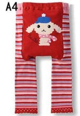 Baby big PP Pants girls boys Cotton Trousers Kid Wear Busha leggings Unisex trousers kids clothes