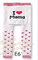 Baby big PP Pants girls boys Cotton Trousers Kid Wear Busha leggings Unisex trousers kids clothes