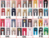 Baby big PP Pants girls boys Cotton Trousers Kid Wear Busha leggings Unisex trousers kids clothes
