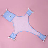 Baby Adjustable Bath Seat Bathing Bathtub Seat Baby Bath Net Safety Security Seat Support Infant Shower For Baby Care Baby Adjustable Bath Seat Bathing Bathtub Seat Baby Bath Net Safety Security Seat Support Infant Shower For Baby Care