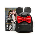 B52 2017 New Female Bag PU Leather Women Bags Cute Animals Ears Bow Backpacks Lovely Bowknot College Sweet Girl Mini Backpack