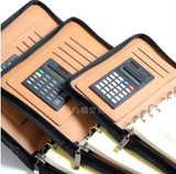 b5 a5 a6 leather zipper business conference travel day notebook agenda planner daily menos organizer handbag ring binderW041