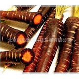 Purple carrot seed 100 seeds selling organic vegetables sub