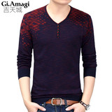 Pullover Men 2017 Autumn New Fashion Tide Men's Sweater Large Size Long Sleeves Strickpullover Men Sweaters
