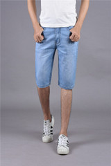 SULEE brand jeans 2017 New Fashion Men's Casual summer style thin and light  Skinny Jeans Trousers Tight Pants Solid Colors SULEE brand jeans 2017 New Fashion Men's Casual summer style thin and light  Skinny Jeans Trousers Tight Pants Solid Colors