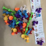 Sucker Cup Toys DIY Silicone Building Blocks Assembled Toys Funny Suction Cup Educational Construction Fat Brain Toys