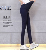 Spring Belly Skinny Maternity Legging in Elastic Cotton Adjustable Waist Pencil Pregnancy Pants Clothes for Pregnant Women