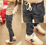 Spring Autumn Women's Jeans Long  Herem Vintage Fashion Demin Pants Drawstring Trousers Size 26-33