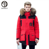 Asesmay Brand 2017 Winter Down Jacket Men Winter Jackets Thick Warm Coats Hooded Plus Size Leisure Wellensteyn Coat Snow Parka's