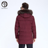 Asesmay 2017 Winter Jacket Men Winter White Duck Down Coat Military Hooded Natural Raccoon Thick Warm High Quality Men Parkas