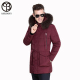 Asesmay 2017 Winter Jacket Men Winter White Duck Down Coat Military Hooded Natural Raccoon Thick Warm High Quality Men Parkas