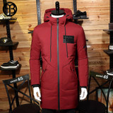 Asesmay 2017 Winter Down Jacket Men Coat Hooded Long White Duck Down Parka Thickening Warm Outwear Wellensteyn Men Winter Jacket