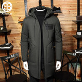 Asesmay 2017 Winter Down Jacket Men Coat Hooded Long White Duck Down Parka Thickening Warm Outwear Wellensteyn Men Winter Jacket