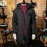 Asesmay 2017 Winter Down Jacket Men Coat Hooded Long White Duck Down Parka Thickening Warm Outwear Wellensteyn Men Winter Jacket