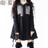 Artka Women's Winter Retro Vintage Collision Color Plaid Patchwork Loose A-line High Waist Long Wadded Coat A09486
