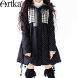 Artka Women's Winter Retro Vintage Collision Color Plaid Patchwork Loose A-line High Waist Long Wadded Coat A09486