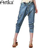 Artka Women'S Casual Style  Summer All-Match Loose  Bleached Ripped Washed Harem Pants Breathable Cotton Jeans  KN13143Q