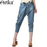 Artka Women'S Casual Style  Summer All-Match Loose  Bleached Ripped Washed Harem Pants Breathable Cotton Jeans  KN13143Q