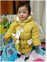 Baby girl's long, warm, solid-colored padded jacket
