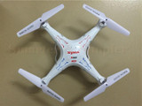 Single SYMA X5C RC Drone Stand-Alone 2.4G 4CH 6-Axis RC Quadcopter Without Camera and Remote Control 100% Original