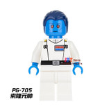 Single star wars super heroes marvel dc comics Yoda building blocks models bricks toys for children kits brinquedos menino
