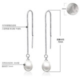 Sinya 925 Sterling silver dangle drop earring with 7.5mm AAAA grade freshwater pearl long chain jewelry tassel earring for women
