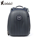 GRIZZLY Kids Bags Children Schoolbags for Boys Orthopedic&amp;Waterproof Zipper Backpacks Primary School Bags for Grade 1-4