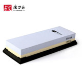 GRINDER Professional kitchen knife sharpener stone water stones honing oilstone sharpening machine Corundum Whetstone TAIDEA
