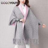 Gogoyouth Tassel Long Cardigan Female 2017 Autumn Tricot Sweater Women Jacket Knitted Cape Poncho Women Winter Top Jumper Kimono