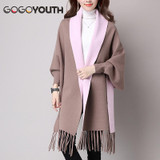Gogoyouth Tassel Long Cardigan Female 2017 Autumn Tricot Sweater Women Jacket Knitted Cape Poncho Women Winter Top Jumper Kimono
