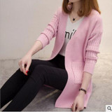 Gogoyouth Knitted Long Cardigan Women 2018 Spring Autumn Sweater Women Long Sleeve Cardigan Female Fashion Jacket Winter Tops Gogoyouth Knitted Long Cardigan Women 2018 Spring Autumn Sweater Women Long Sleeve Cardigan Female Fashion Jacket Winter Tops