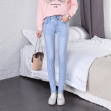 Glorifine 2018 Women Casual High Street Denim Jeans High Waist Skinny Slim Female Pencil Pants Stretch Elastic Trouser Plus Size