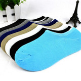 7 Pairs Women's Socks Short Socks Low Cut Ankle Socks Non-slip Absorb Sweat Invisible Sock Slippers For Women/Men